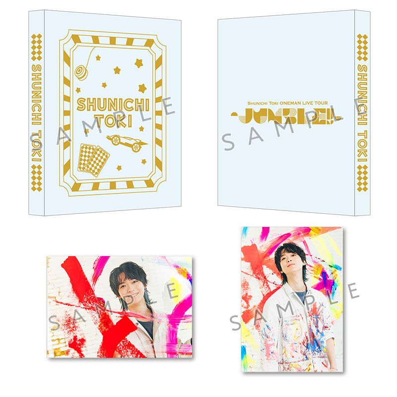 イベント | 土岐隼一 アーティスト公式サイト